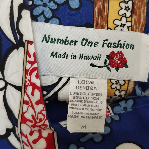 Surfboard print sundress or swimsuit cover up - Picture 3 of 3